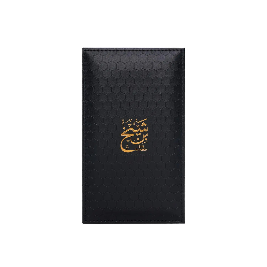 Bin Shaikh Ahmed Al Maghribi