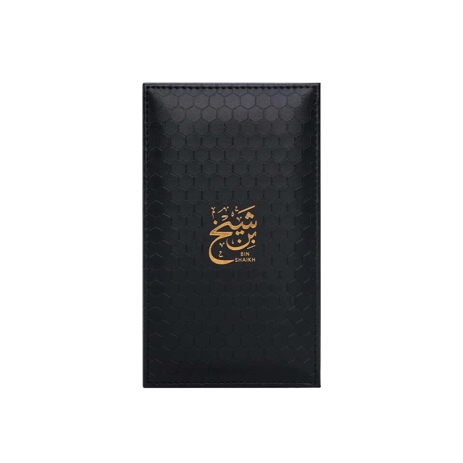 Bin Shaikh Ahmed Al Maghribi