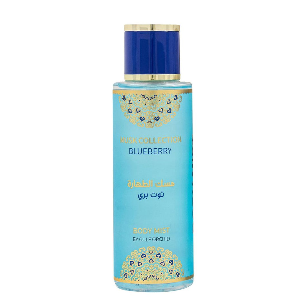 Musk Collection Blueberry EDP by Gulf Orchid