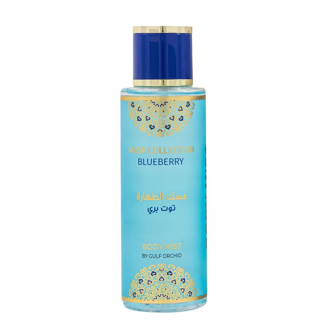 Musk Collection Blueberry EDP by Gulf Orchid
