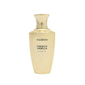 French Vanilla Parfum by Naseem — clean bottle on white background