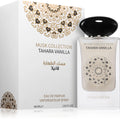 Tahara Vanilla Musk by Gulf Orchid